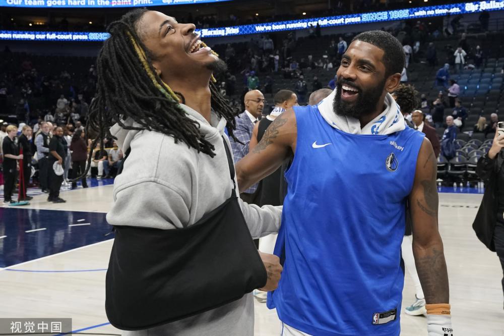 活动的举办 活动的举办