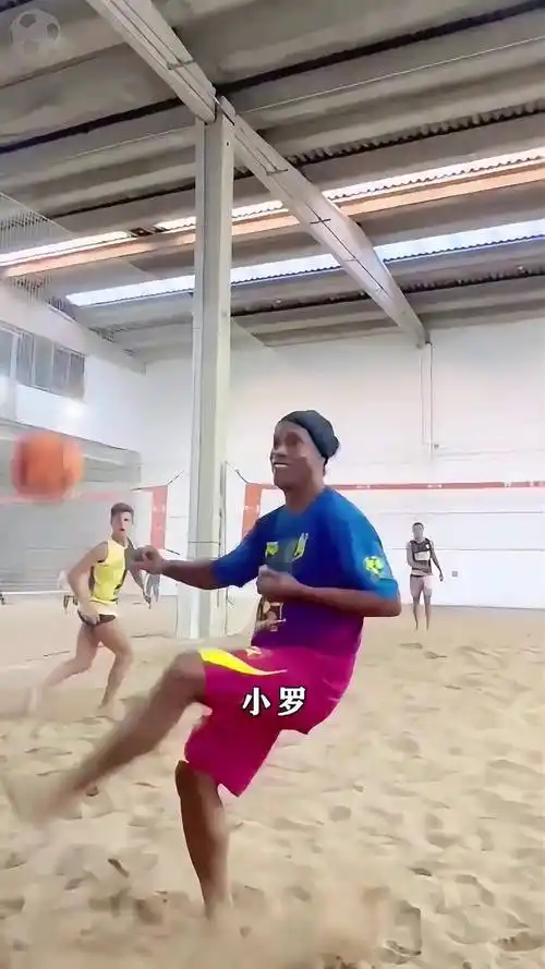 亚特兰大的 亚特兰大的